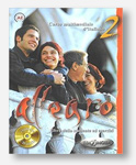 Allegro 2: Corso Multimediale D’italiano
